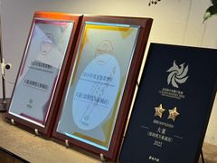 -大董(深圳湾万象城店)