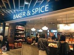 门面-BAKER&SPICE(环贸店)