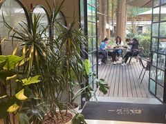 -一尺花园(安和花园店)