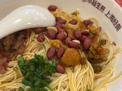 -小杨生煎(成山巴黎春天店)