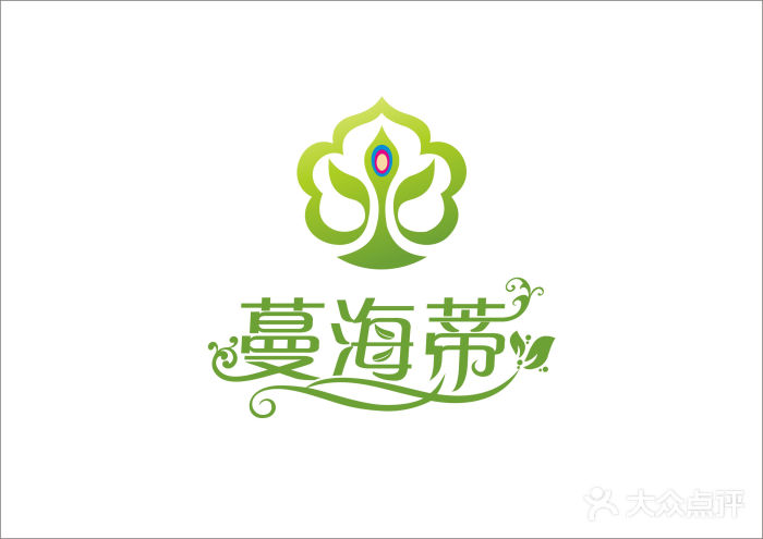 蔓海蒂海娜植物染发养发(福田店)图片