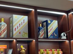 -醉真实酒批发行·茅台·五粮液·红酒寄卖回收