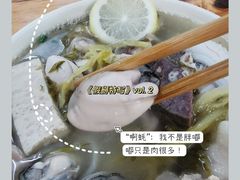 -老字號·桥下猪肚(龙眼南路店)