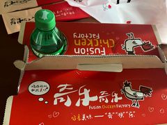 -奇乐奇乐(梅江店)