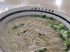 -小辫子羊肉面馆(周东店)