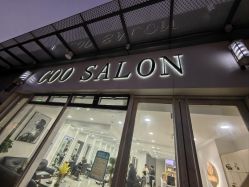 -Coo Hair salon