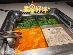 番茄锅底-海底捞火锅(崇文门新世界百货店)