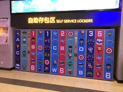 -万达影城(惠济万达广场IMAX店)