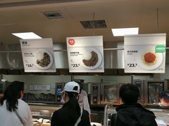 -宜家·瑞典风味餐厅(北京西红门店)