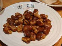蚕豆-一朵菌·野生菌探索家火锅(南亚店)