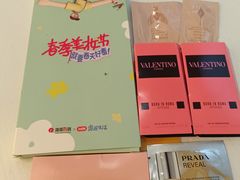 -开元商城(钟楼店)