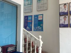 -深圳乐孚正强口腔诊所(宝体店)