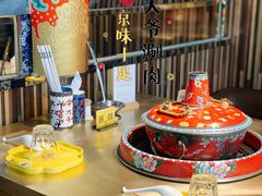 自助取餐区-羊大爷涮肉(亮马桥店)