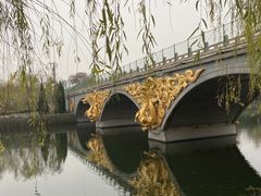 -西安汉城湖景区