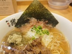 -面屋 猪一