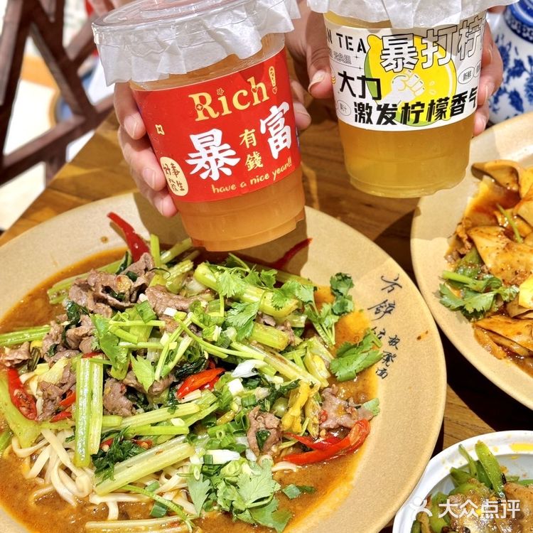 这一口板凳面的含金量谁懂…