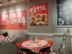 -笨豆腐居民楼菜馆•江西小炒(天津开发区店)