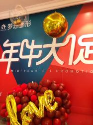 -昆明梦想医疗美容医院