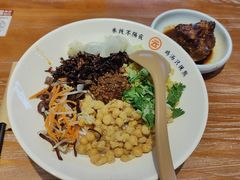 肉酱拌米线-云味馆·云南菜·云南米线(景田店)