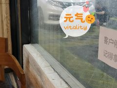 -卓越会汽车美容