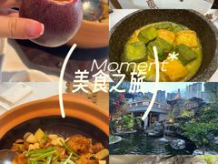 -顺德渔村·岭南一号