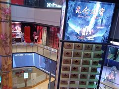 -上海明天广场JW万豪酒店