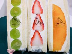 -Fruwich果明治(西单更新场店)