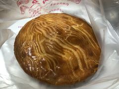 -中关村茶点