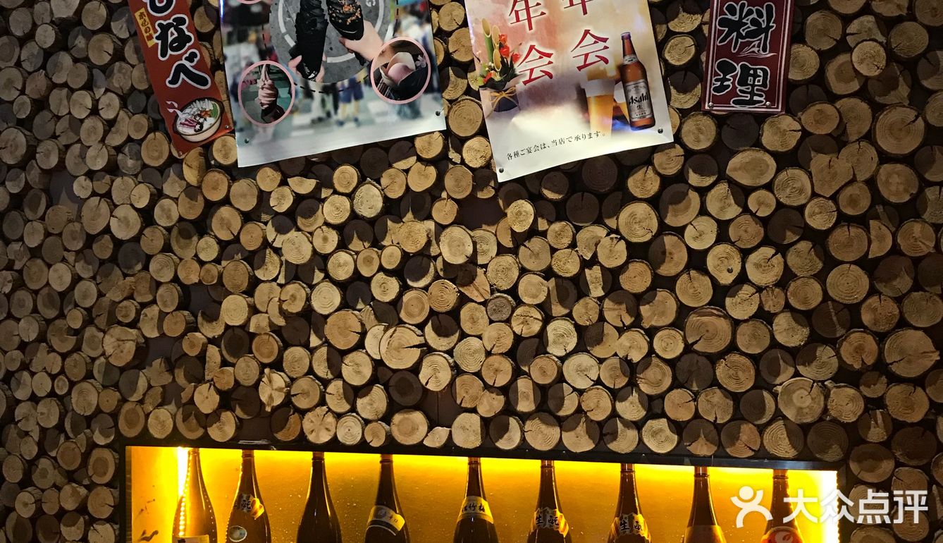 带小宝贝去泉城广场溜达顺路就过来啦