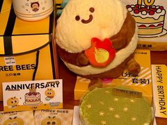 -三只蜜蜂蛋糕(汇一城店)