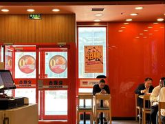 -吉野家(维明街店)