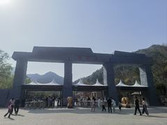 -黄花溪