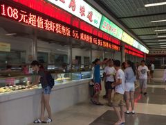 -江南大学-第一食堂(江南苑)