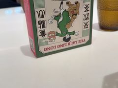 -粤来记·啫啫煲·点心(日月光店)