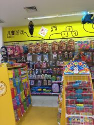 -孩子王童乐园(上海青浦吾悦广场店)