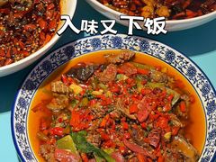 -川正旺江湖菜(三元桥店)