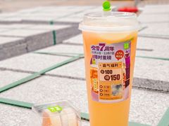 -奈雪的茶(华强北中航城店)