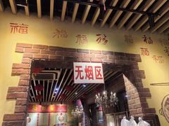-老姑砂锅·烧烤天津菜(体北道店)