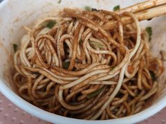 -宋记热干面馆(五福路店)