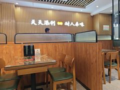 -添利·香港茶餐厅·下午茶(雪象店)