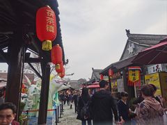 -茯茶镇