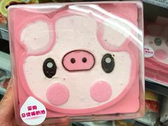 -全家便利店(杭州龙翔桥地铁站店)