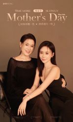 -瞳摄影写真旗舰店