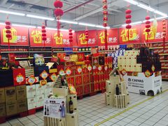 -家乐福(古北店)