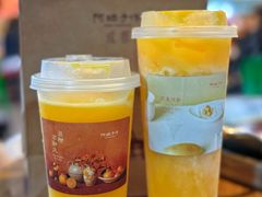 -阿嬷手作(成都万象城店)
