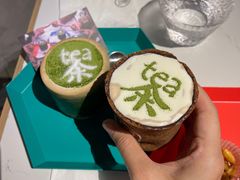 -茶是一枝花泡茶店