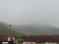 -北京雁栖湖国际会展中心