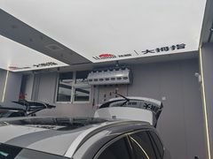 -龙膜大拇指专业汽车贴膜隐形车衣(河北店)