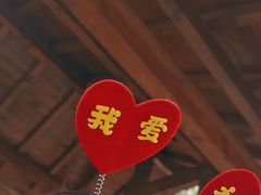 -裕龙汤泉