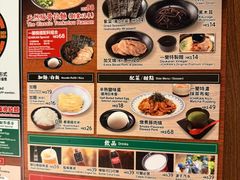 -一蘭拉面(铜锣湾店)